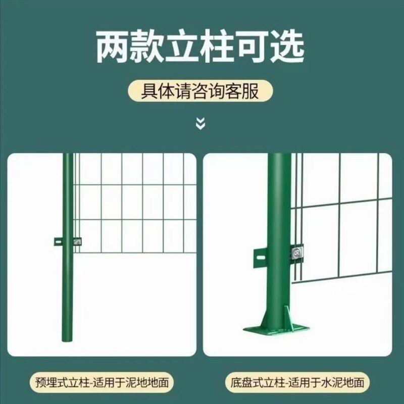 隔离网片门浸塑门果园围栏门防护网菜园院子门简易护栏铁网门鸡门