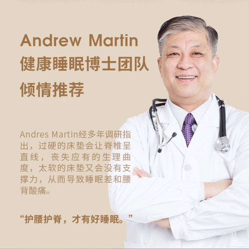 5公分椰棕床垫家用软硬纯棕榈棕垫厚薄榻榻米垫子可定制尺寸
