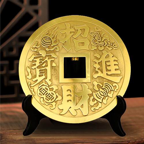 招财进宝摆件大铜钱古钱币客厅玄关办公室纯黄铜金属圆形工艺铜币