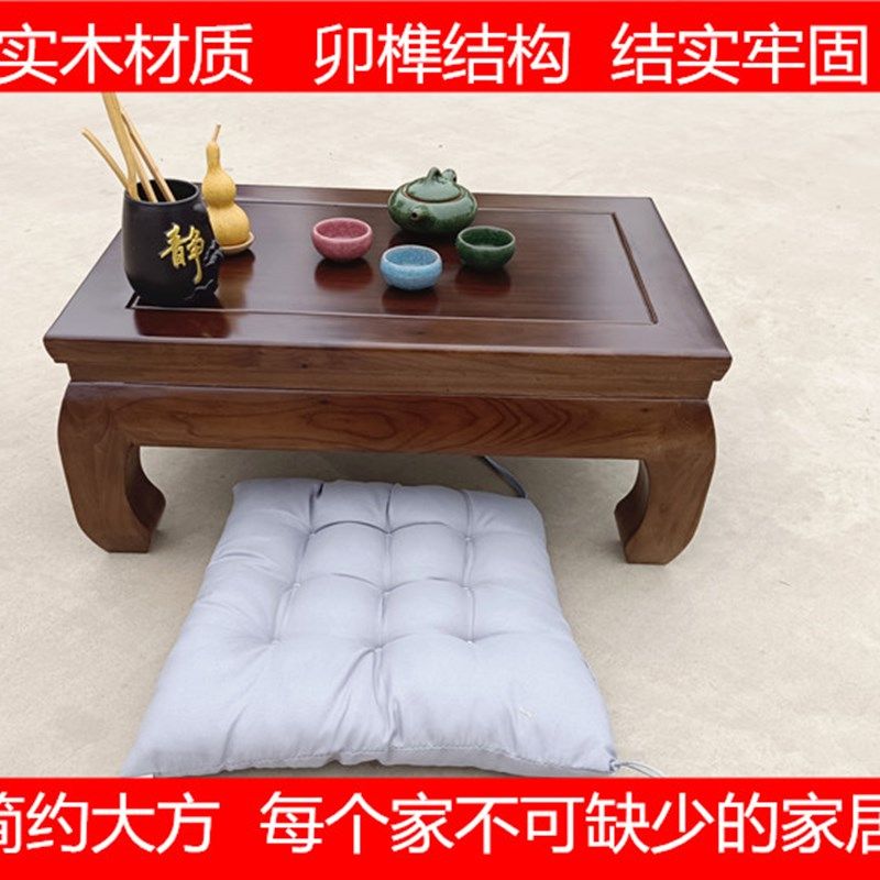 盆景桌实木中式奇石桌鱼缸架大型花架底座榆木全实木矮底座落地桌