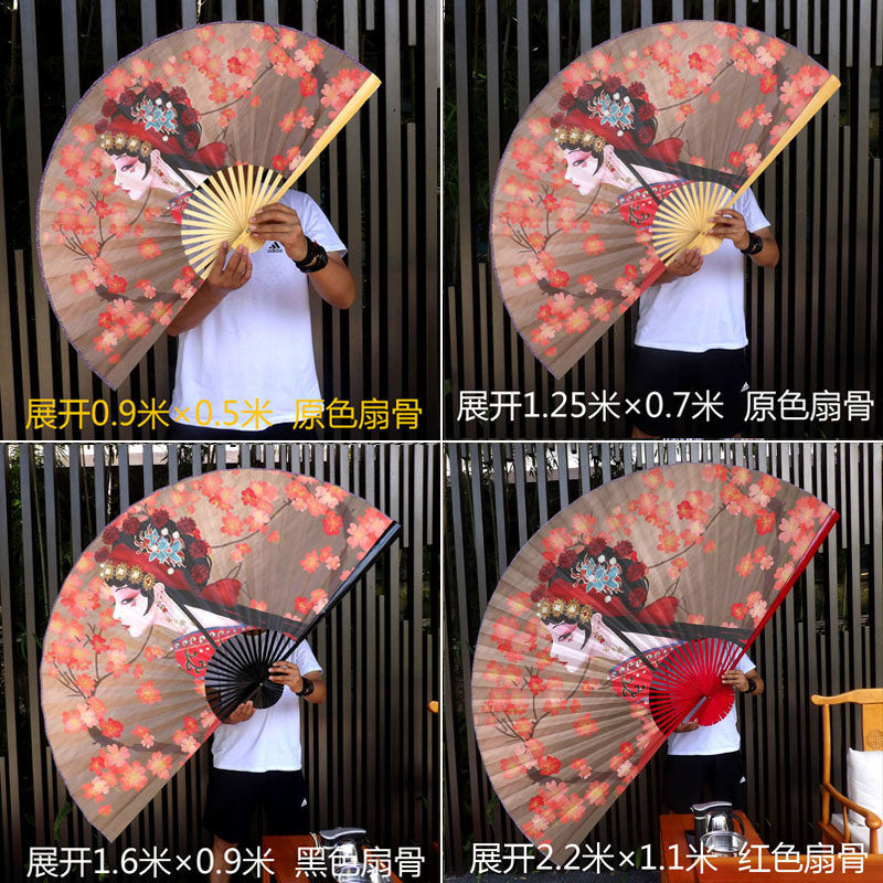 新中式大折扇挂墙面装饰扇酒吧烧烤大挂扇脸谱财神国潮花旦醒狮