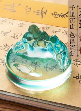 书法专用琉璃小墨碟国画学生毛笔墨汁墨蝶墨水碟墨汁碟墨池笔搁