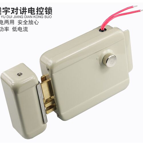 遥控智能门锁暗装隐形门锁密码刷卡小区门禁用锁电控锁电磁锁电锁