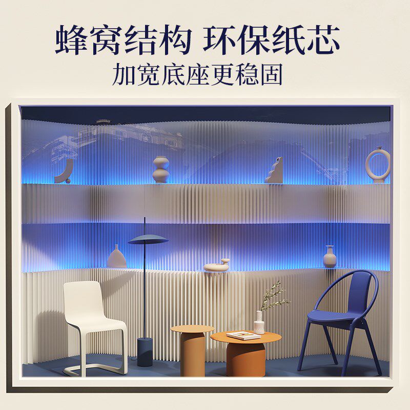 十八纸微光隔断屏风可发光移动软屏风办公室客厅背景分割空间纸墙