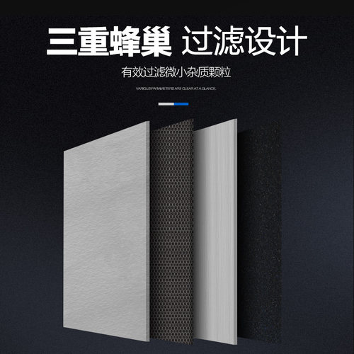 森森鱼缸活性炭生化过滤棉高密度净水加厚水族箱过滤材料器黑绵