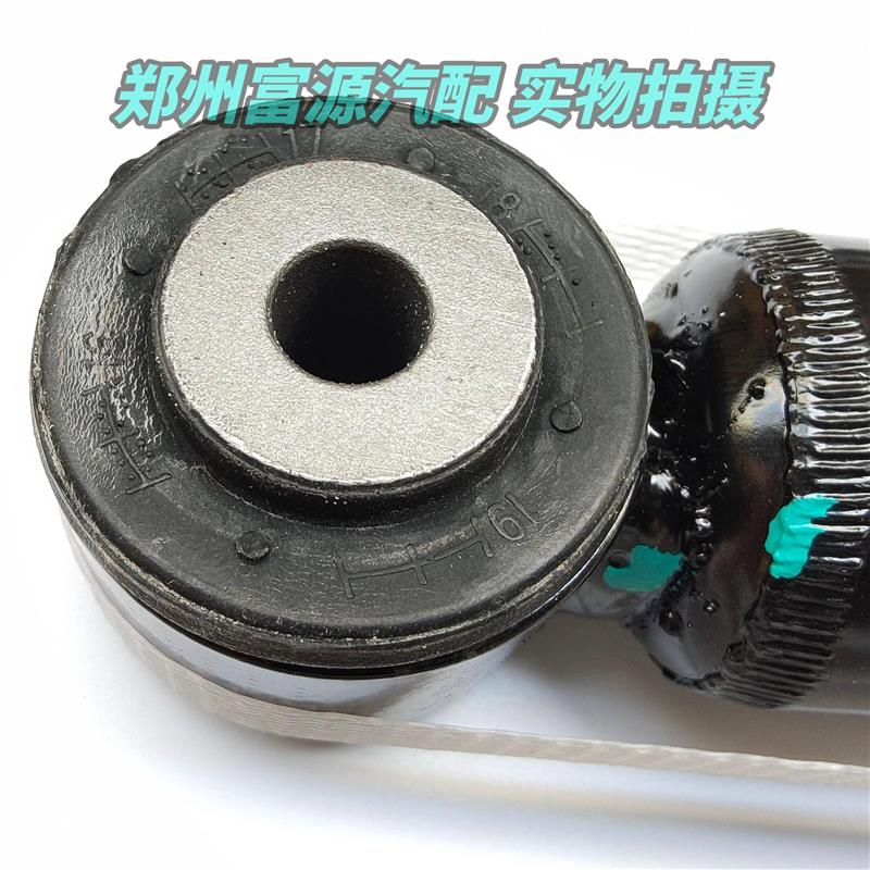 华晨中华H230H330后减震器总成后避震后减弹簧中华h20h330配件