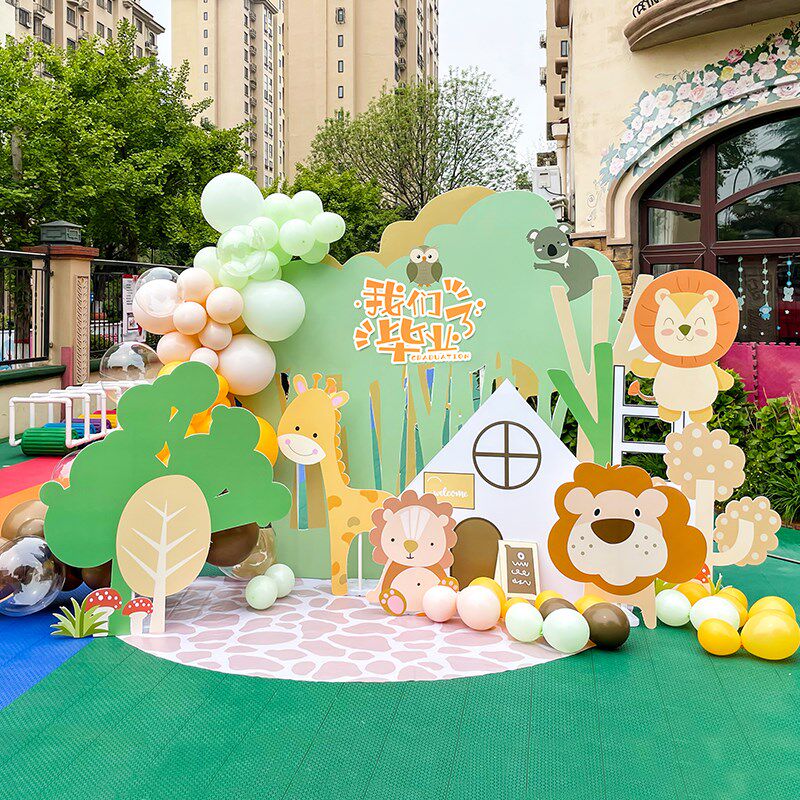 毕业典礼布置气球装饰场景幼儿园小高中学校舞台班级kt展板背景墙
