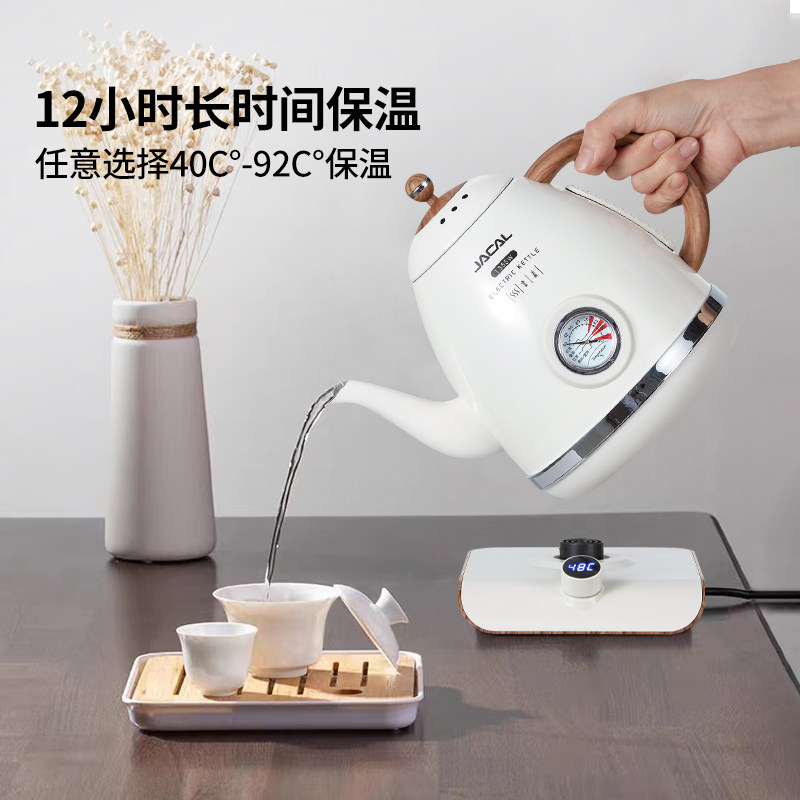 积高智能控温电热水壶家用不锈钢细嘴烧水壶温度显示调温电开水壶