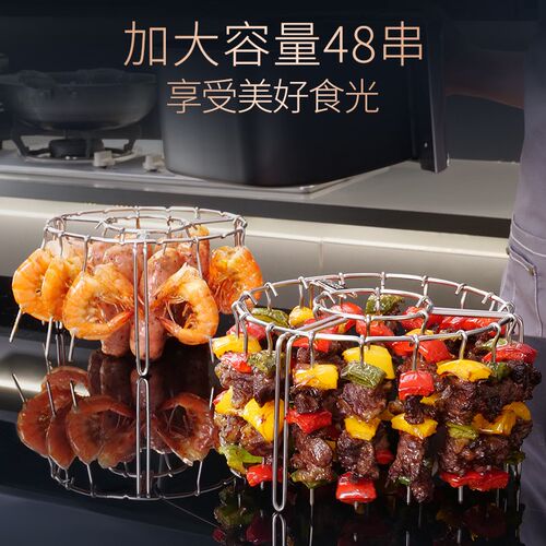 空气炸锅烤架烤箱吊炉架304不锈钢免翻面立式烤肉架烧烤签烤串架