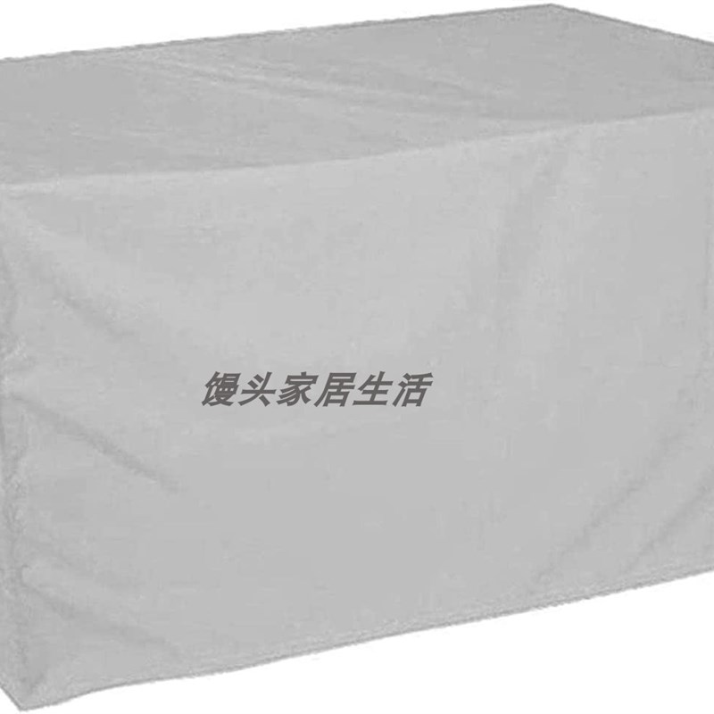 户外桌子防尘罩室外桌椅防水罩保护套家具防雨罩防晒罩桌罩盖布
