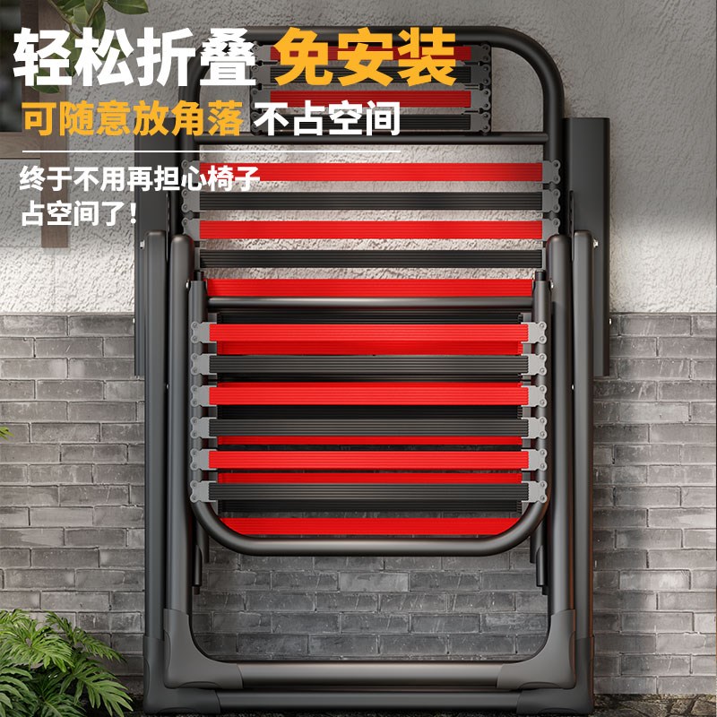 躺椅折叠午休午睡床靠背阳台家用休闲户外可躺舒适懒人睡椅健康椅
