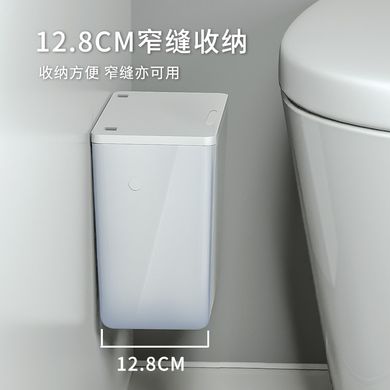 厨房壁挂垃圾桶家用免打孔整体橱柜门悬挂式带盖子大容量厨余白色