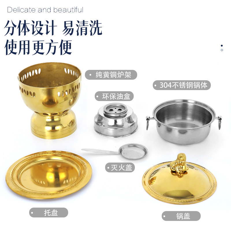 加厚单人铜火锅家用一人一锅酒精炉小火锅自助环保油分餐铜锅商用