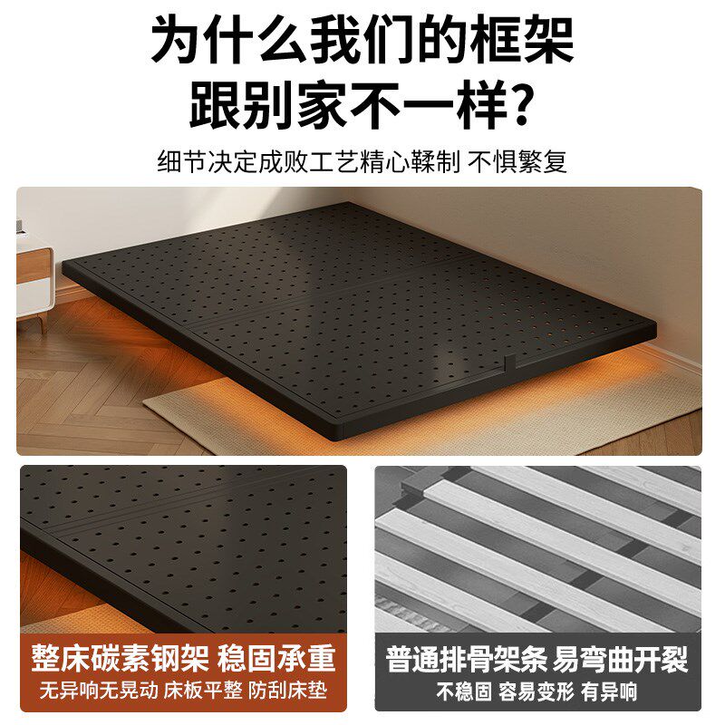 悬浮床法式复古无床头卧室不锈钢架铁艺床双人床家用榻榻米钢架床