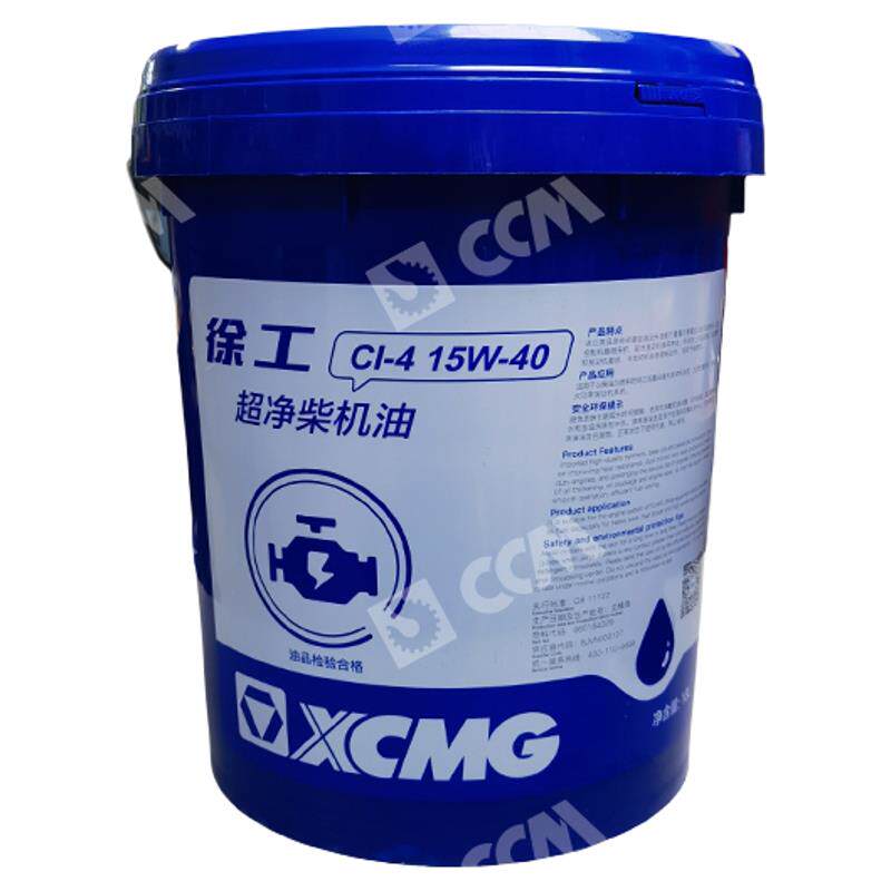 徐工吊车配件大全原厂上柴发动机徐工专用保养L柴机油CI-4 15W-40图片