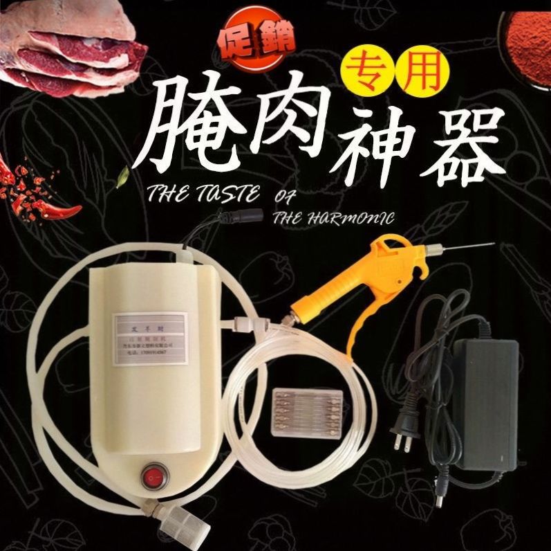 电动高压自动注射器注射机腌肉针烤羊腿腌料全羊调料盐水肉类食品