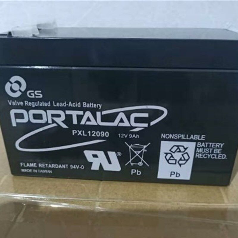 日本汤浅PXL12090蓄电池现货 台湾制造 12V9AH GS蓄电池
