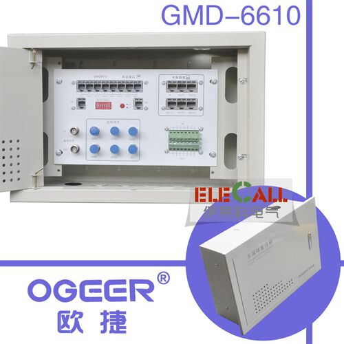 欧捷 住宅信息配线箱 配电箱 弱电箱 GMD6610