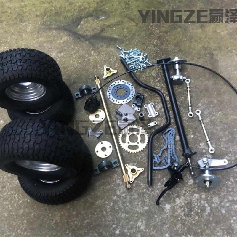 DIY四轮电动摩托箱子卡丁车配件改装前转向羊角后轴后桥刹车6寸胎