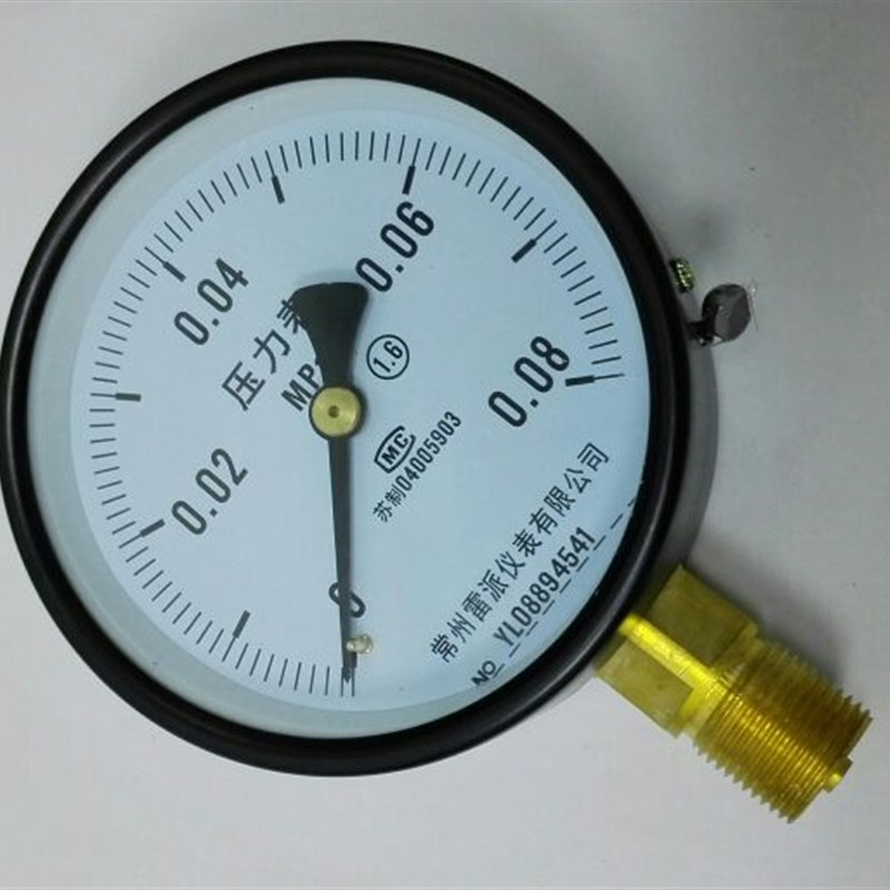 0.08mpa 压力表 Y100 直径100mm  螺纹m20x1.5 Y-100 0-0.08MPA