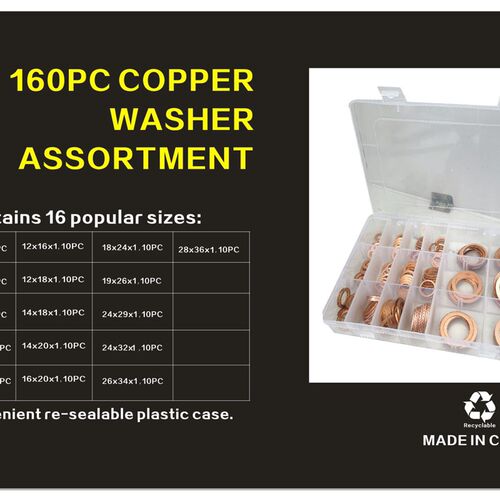 IMPA813080铜环工具箱 铜环箱 紫铜圈工具盒 紫铜垫片350pc568pc