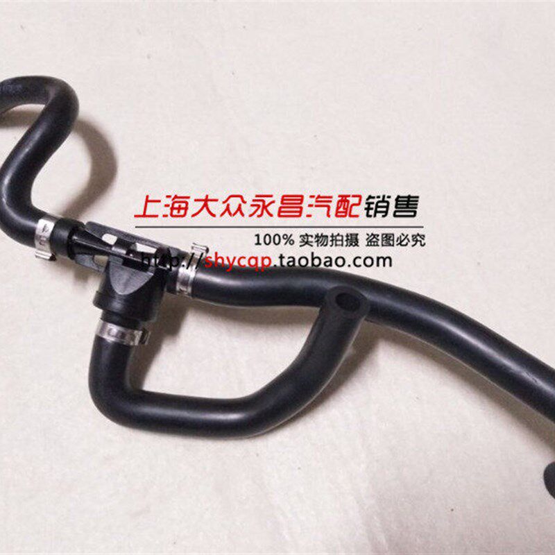 适用帕萨特B5领驭2.0喷嘴油泵总成胶管废气管单向阀三通管总成