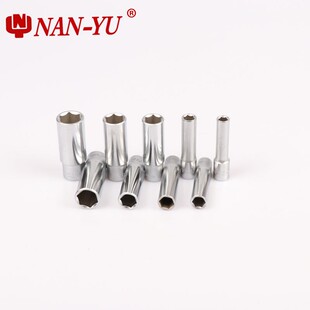 东良工具6.35mm小飞长套筒头1/4小飞套筒头外六角套筒套管头扳手