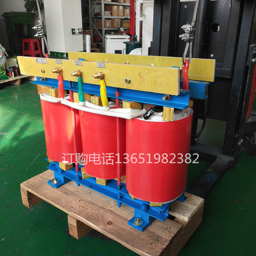 隔离干式变压器680V变480V转320V工业大型变压器SBK-300kw350千瓦