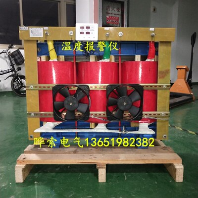 三相大功率变压器380v变380V660V1140进出口120kw150kva200千瓦