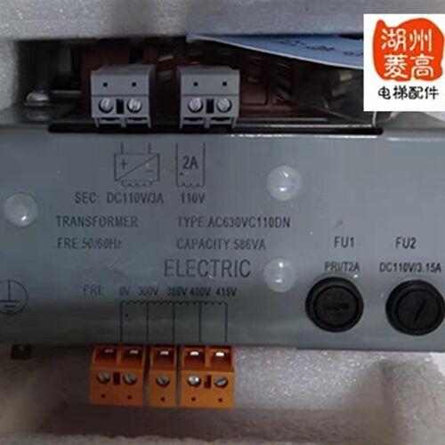 电梯配件西子奥的斯同款数据变压器专用电梯安装工程AC630VC110DN