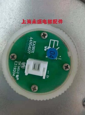 A4N54107外呼按钮 KAS631奥的斯机电蓝光DAA25090D6