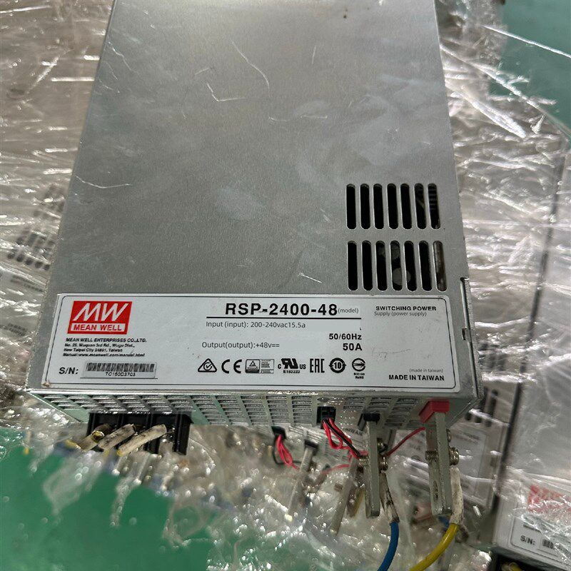 明纬RSP-2400-48 明纬电源2400W48V50A 数量50个 二手拆机