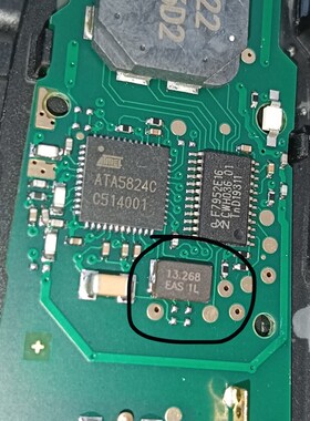 13.268 晶振 大众迈腾 DI936车系遥控易损2脚陶瓷晶振 5032全新