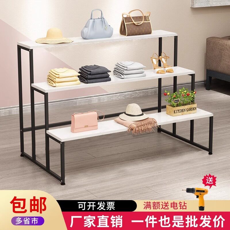 定制台阶中岛柜梯形货架置物架台展示柜/陈列柜/展示