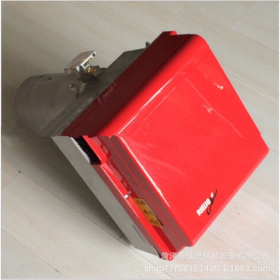 RS5D30万大卡双段火燃烧设备食品加热型燃烧机利雅路燃烧器