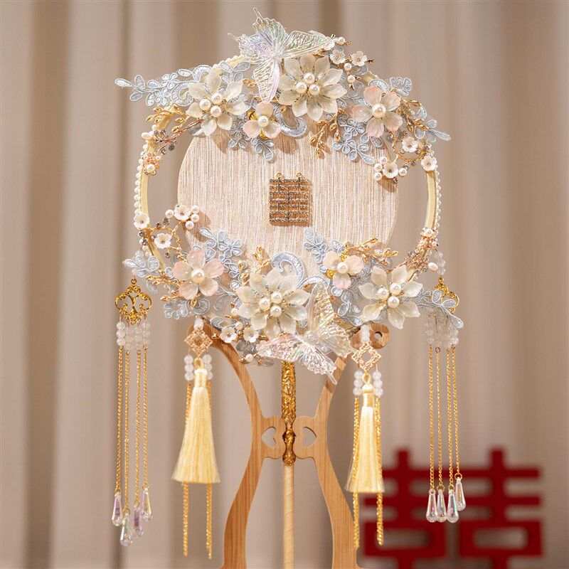 团扇新娘结婚diy材料包婚礼成品中式秀禾喜扇蓝色高级出嫁遮面扇
