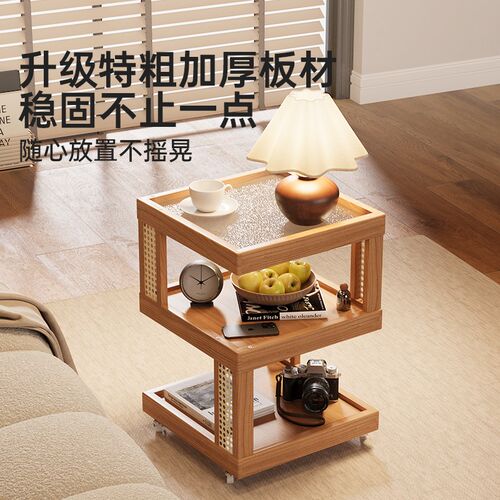 可移动藤编茶几玻璃小边几客厅边柜创意沙发置物架卧室实木床头柜