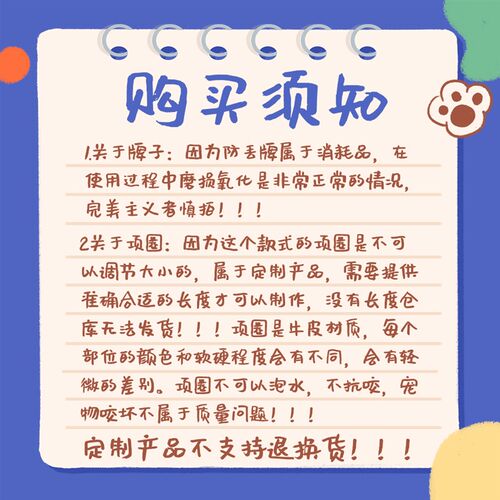 手工锤纹宠物防丢牌狗牌猫牌黄铜钛钢狗狗猫咪身份牌挂牌激光雕刻