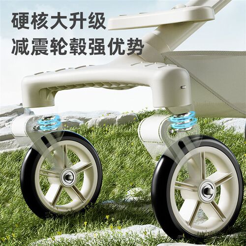 婴儿推车可坐可躺轻便折叠0到3岁轻便可折叠双向儿童宝宝遛娃神器