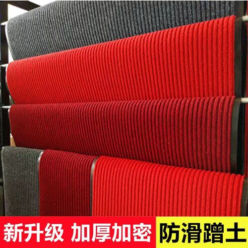 地毯商用酒店门口脚垫门垫火锅店进门走廊过道防滑迎宾入户门地垫