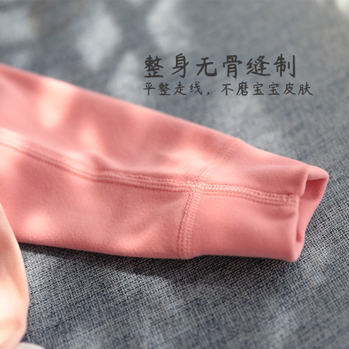 婴儿连体衣宝宝睡衣睡袋夏季薄款德绒分腿衣四季通用空调房防踢被