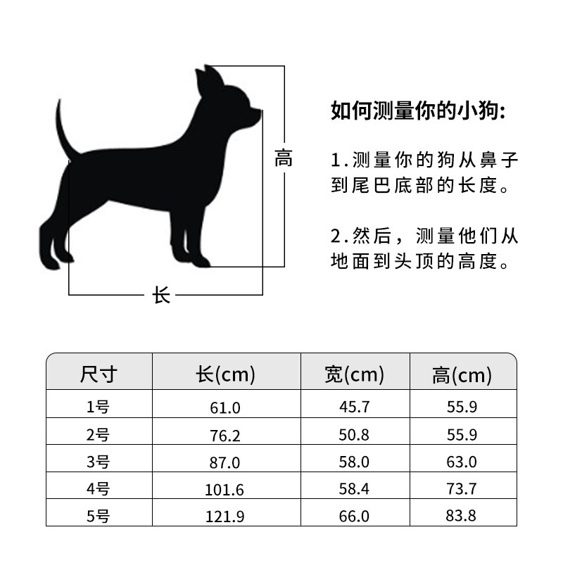 可携式狗笼铝合金中大型犬狗笼子折叠宠物车载笼野营旅行狗狗笼子