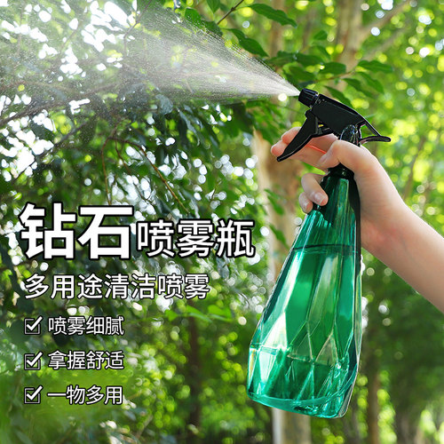 家用酒精喷壶消毒专用清洁喷雾瓶气压式细雾浇花神器洒喷水壶喷瓶