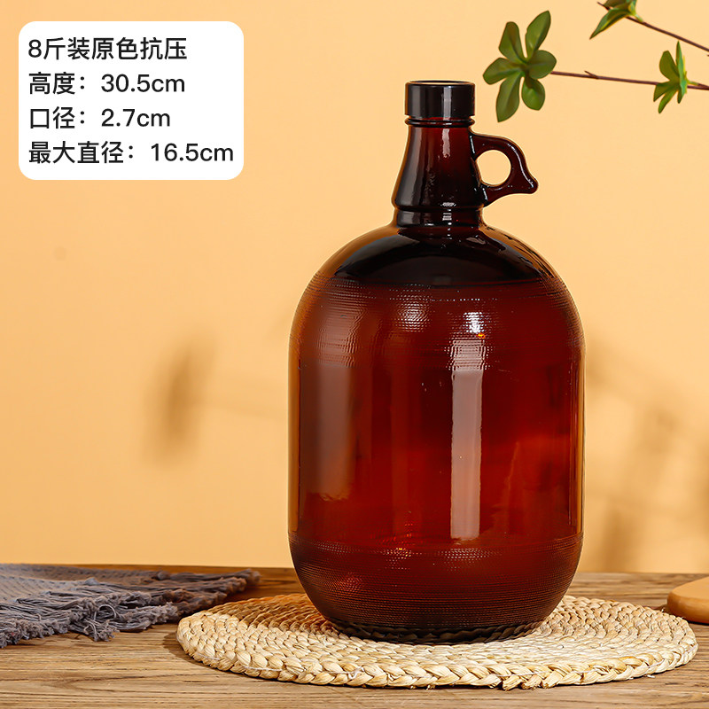 加厚无铅大号10斤青梅杨梅果酒玻璃泡酒瓶人参药酒瓶自酿容器储酒