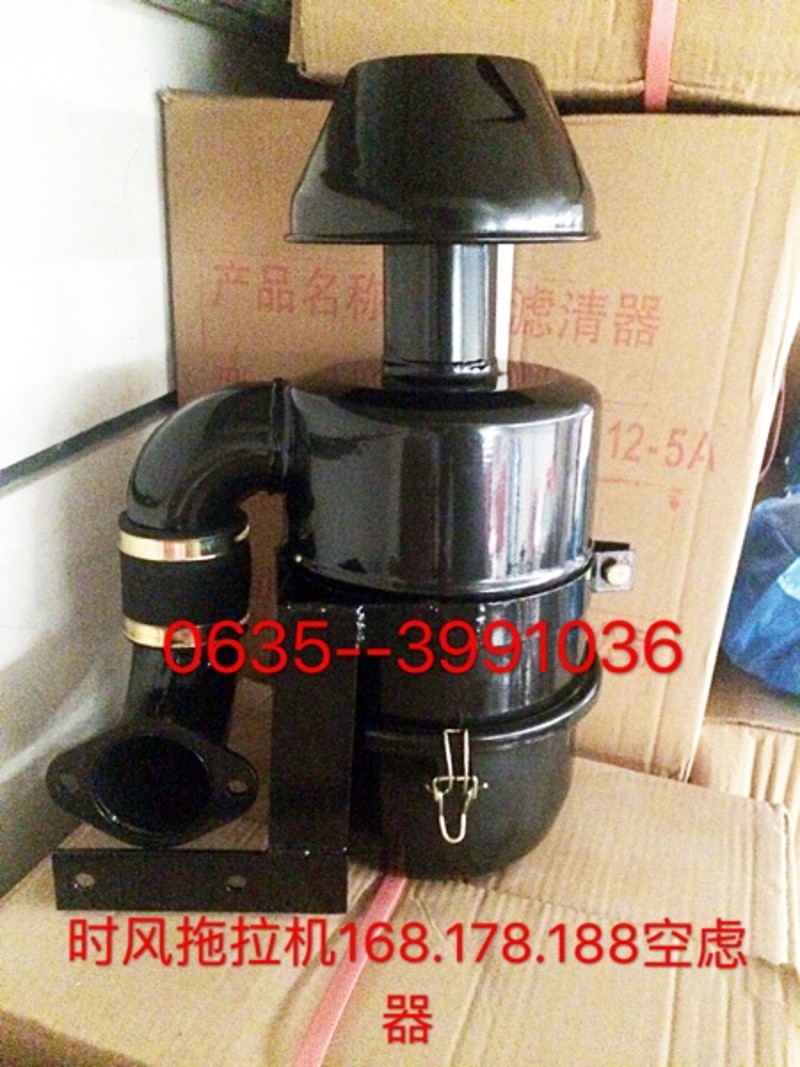 时风原厂单缸拖拉机空气 滤清器 空滤器 168 178 188 滤清器 总成