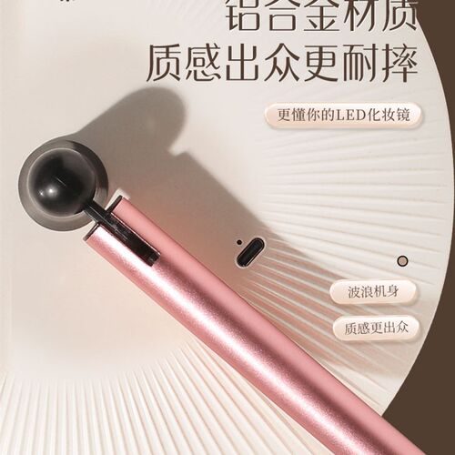 化妆镜子led带灯台式发光补光美妆镜桌面学生网红宿舍便携梳妆镜