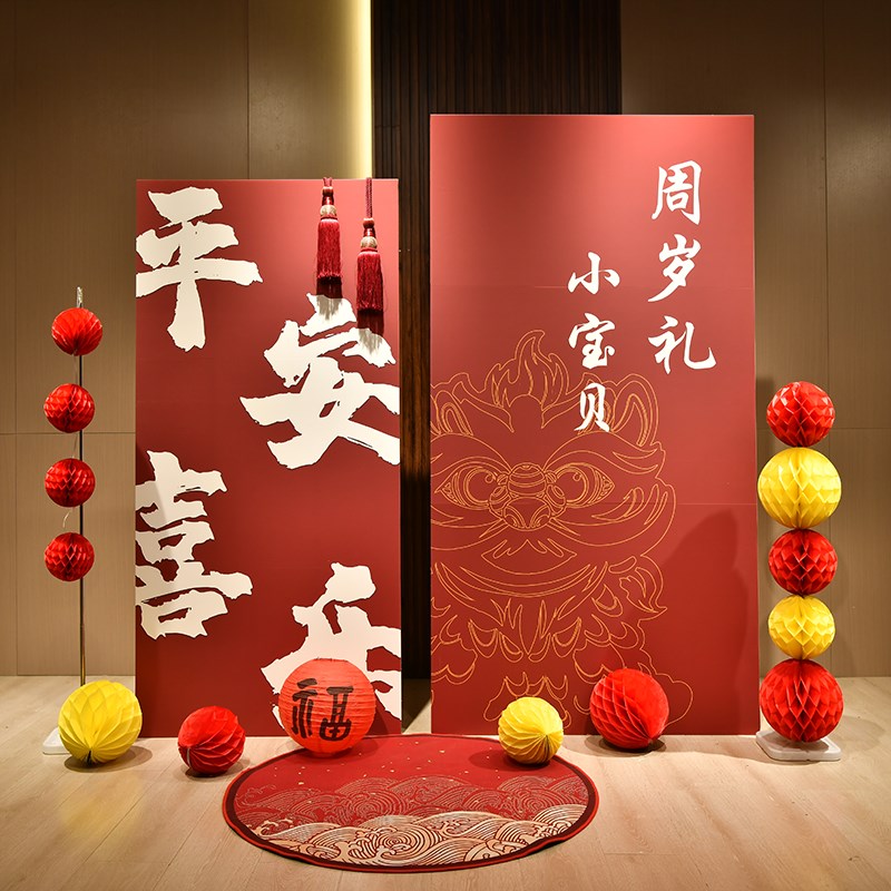 宝宝周岁生日布置装饰周岁宴网红场景kt板套餐背景墙简约一周岁