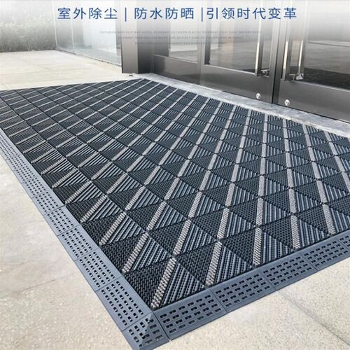 三合一防滑地垫进门入户室外大门门垫商场酒店迎宾塑料防水地毯