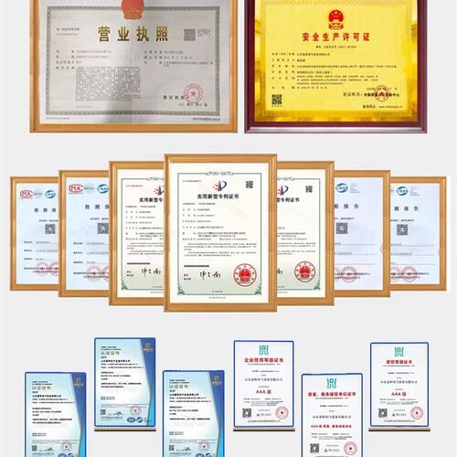 不锈钢桥架线槽防火喷塑槽式热镀锌光伏桥架金属弱电电缆桥架盖板
