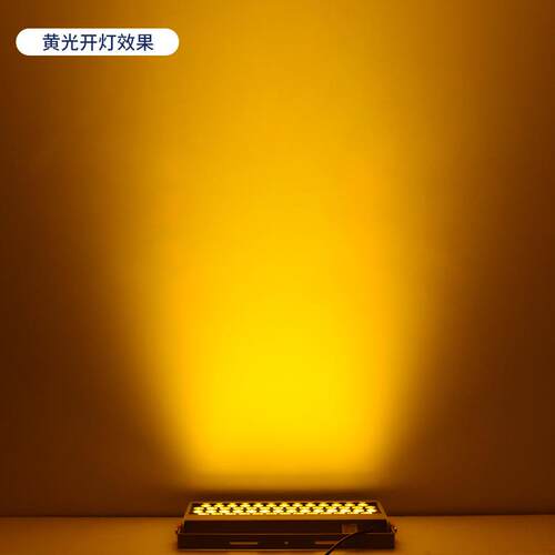 18W长方形高亮投光灯 led户外楼体投射灯广场庭院草坪照树景观灯